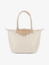 Sac cabas Bobbie - Beige - 1