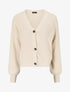 Gilet côtelé à col V - Beige - 1