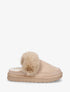 Mules plates fourrées - Beige - 1